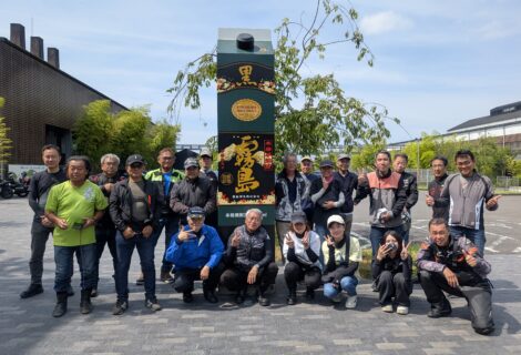 ツーリングレポート