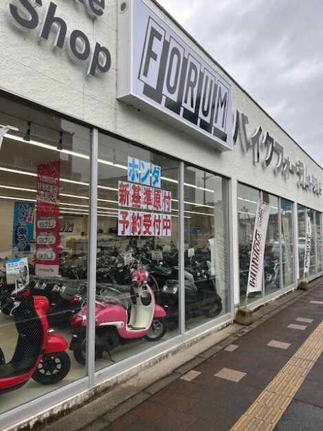 伊敷店の展示車ご紹介