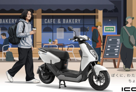 新型電動スクーター「ICON e:」発表！