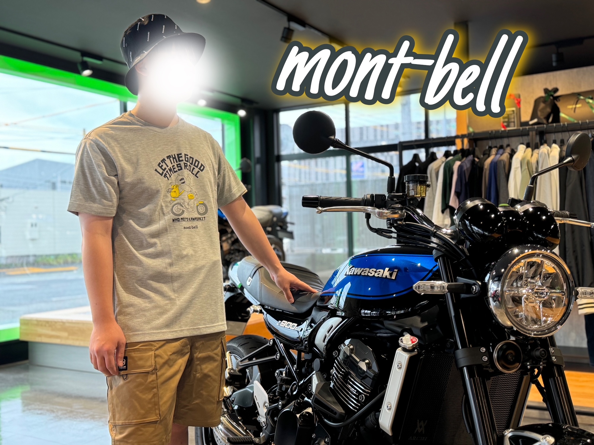 mont-bell × Kawasaki.