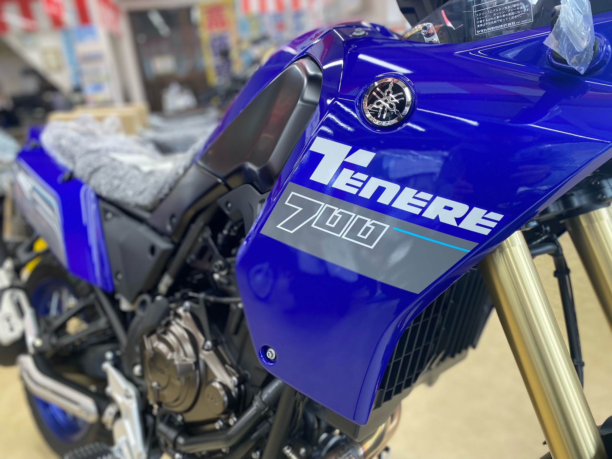 Tenere700展示中です！
