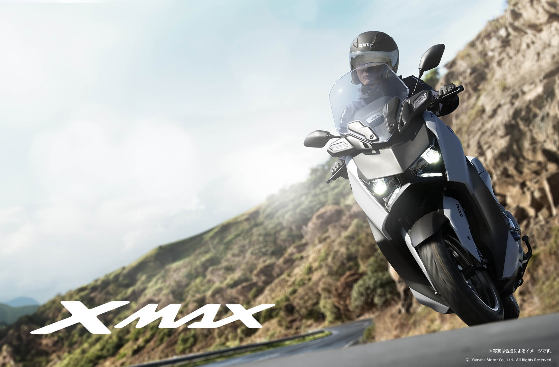 2024年モデルXMAX発表